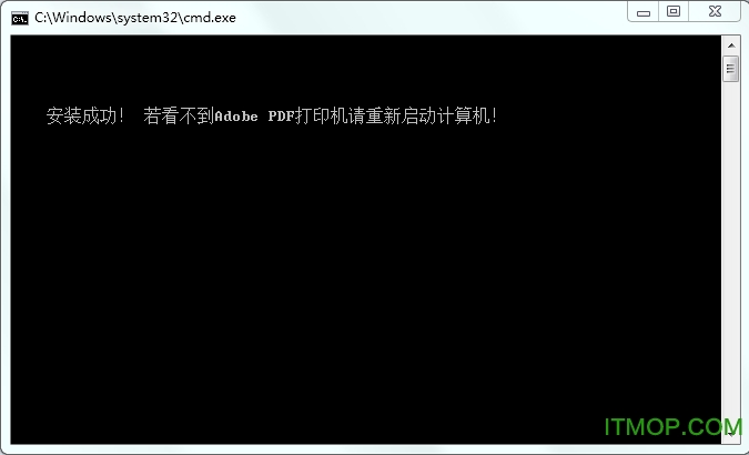 ultra pdf去水印版