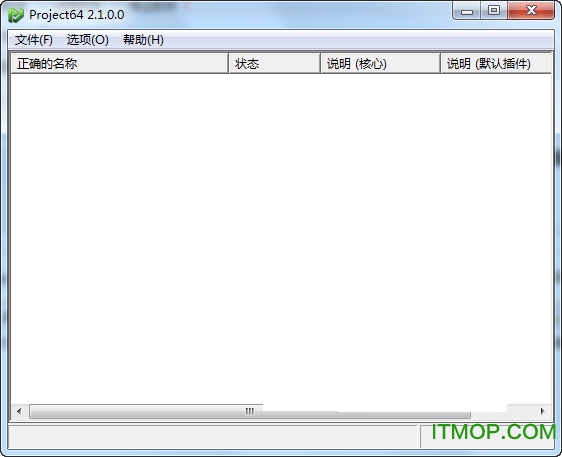 N64模拟器Project64