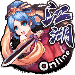 江湖ol官方版