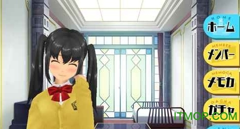 校园强袭少女中文破解版