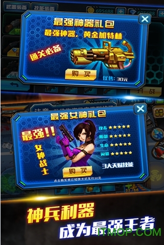cf生化危机单机版