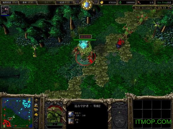 Dota地形修改转换器