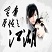 魔兽地图争霸城堡战争(魔兽rpg地图)