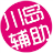 川岛多功能刷屏器(支持YY/QQ/QT语音)