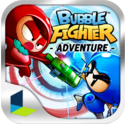 泡泡战士手游(Bubble Fighter Adventure)
