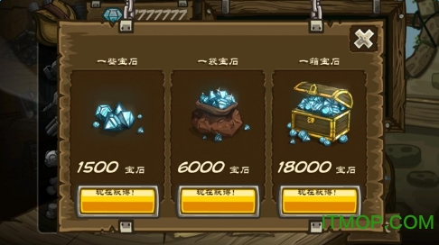 皇家守卫军3起源中文版