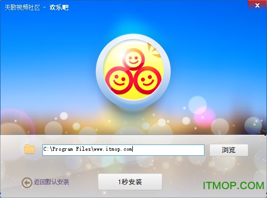 欢乐吧多人视频聊天室