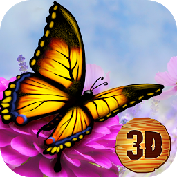 蝴蝶模拟器3D中文版(Butterfly Insect Simulat
