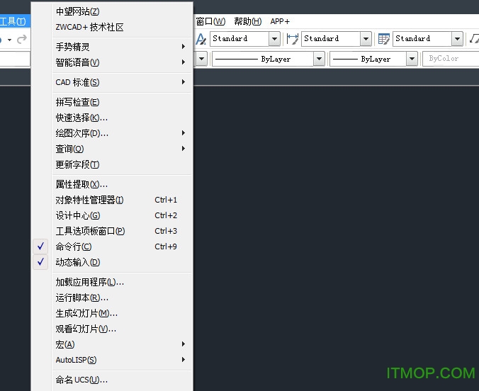 中望cad2008注册机