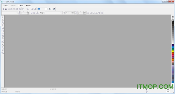 coreldraw11简体中文版