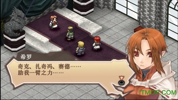 鬼魂力量遗产汉化版