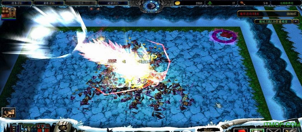 war3魔兽争霸3局域网修改器
