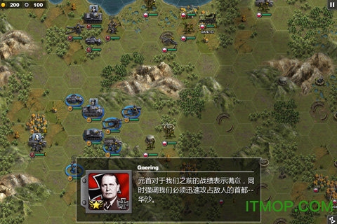 将军的荣耀中国万岁版中文破解版