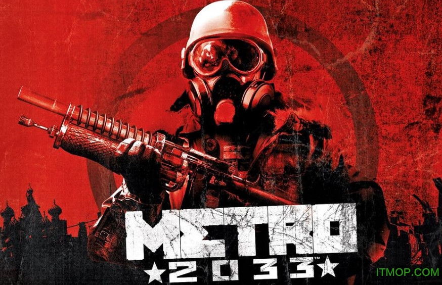 地铁2033全解锁存档(含完美结局存档)