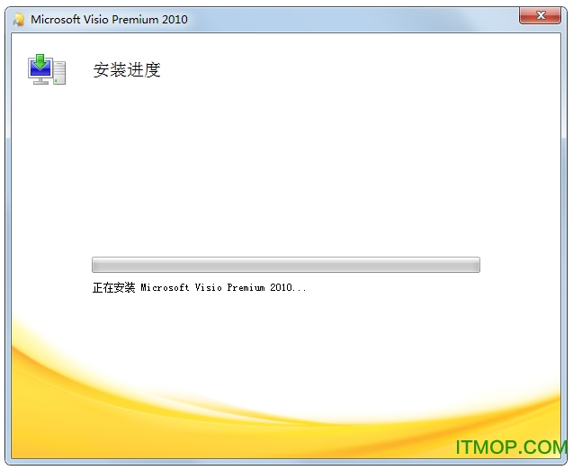 microsoft visio premium 2010