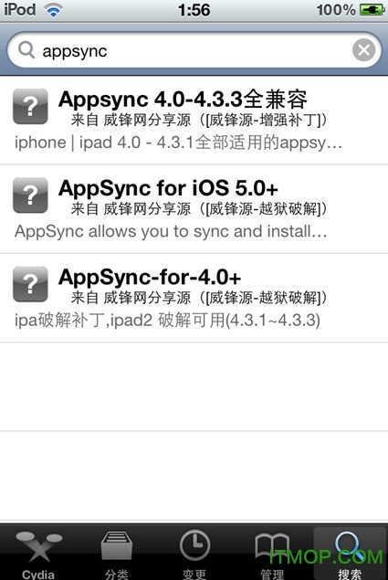 AppSync for iOS 5.0.1