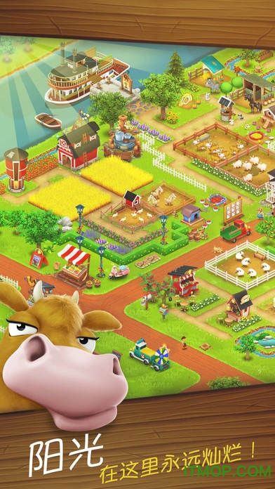 卡通农场内购破解版(Hay Day)