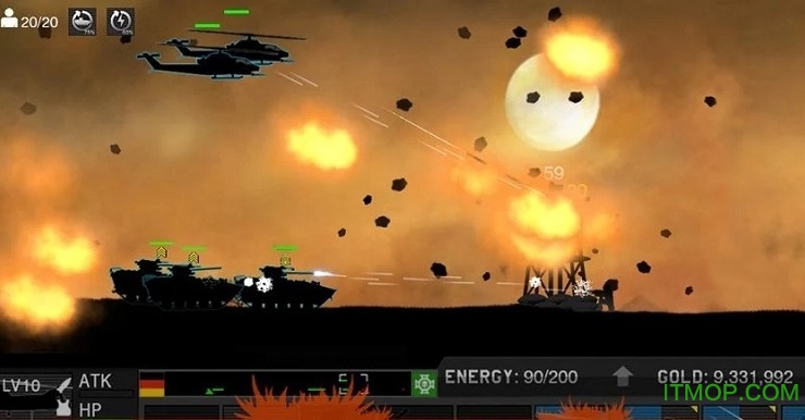 黑色行动2(Black OPS)