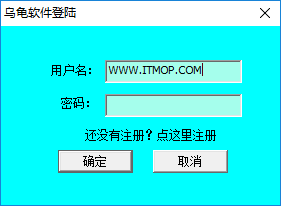 网络蜘蛛(免费网页抓取工具)