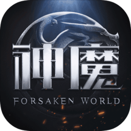 新神魔大陆手游电脑版