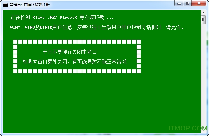 太阳神英雄杀单机版8.0