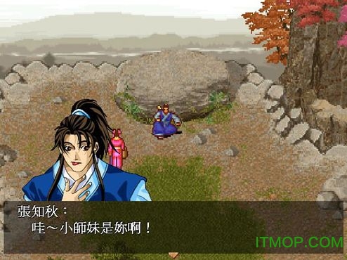 侠客英雄传3硬盘版