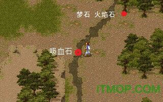 侠客英雄传3硬盘版