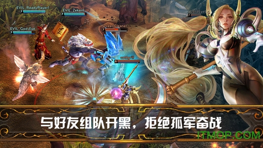 虚荣(Vainglory)