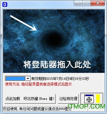 传奇零血不死挂免费版