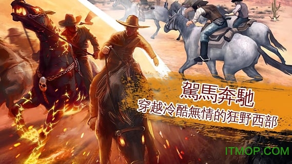 六发左轮免谷歌直装版