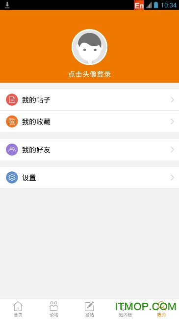 游族网络游戏平台手机版