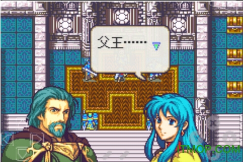 圣魔之光石gba文件