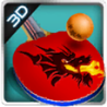 乒乓球3D无限金币破解版(Table Tennis 3D)