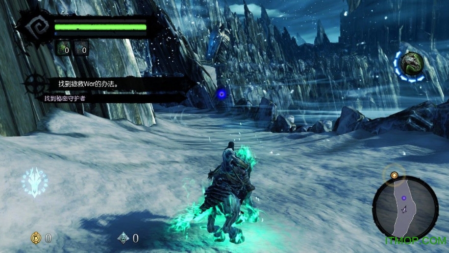 暗黑血统2简体中文免安装版(Darksiders 2)