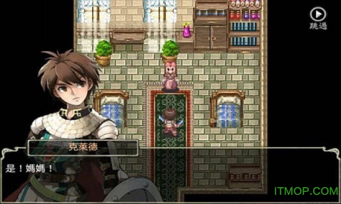 仙境传说紫罗兰中文破解版(Ragnarok Violet)
