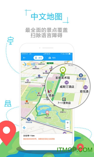新加坡地图中文