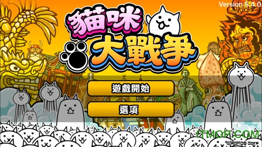 猫咪大战争台服最新版无限罐头
