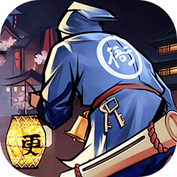 武林英雄传官方正版手游
