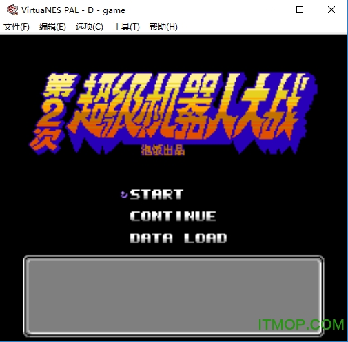 第二次机器人大战真古兰森