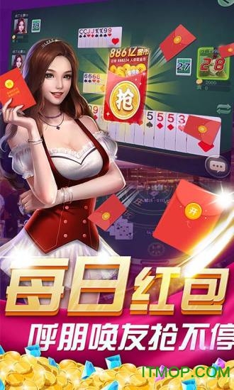 丽水茶苑手机版