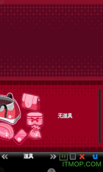 口袋妖怪黑2手机版汉化版