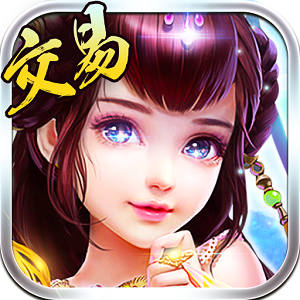 快用仙灵世界手游