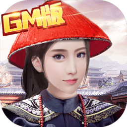 九品芝麻官抖音游戏