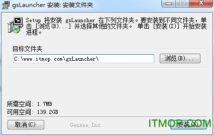 成都数字学校注册中心(直播工具)