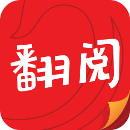 凤凰网翻阅小说