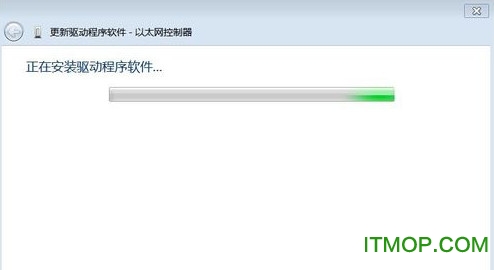 win7以太网控制器驱动程序