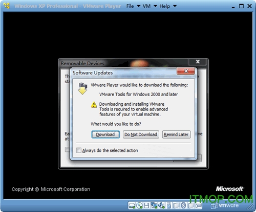 vmware player (免费虚拟机软件)