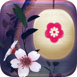 终极缠绕2(Zen Bound 2)