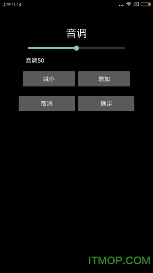 天坦读屏软件