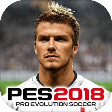 实况足球2018手游(PES2018)
